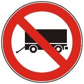 Prohibido circular con acoplado Prohibido circular con acoplado