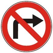 Señal R.4 No girar a la derecha Señal R.4 No girar a la derecha