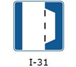 Imagen de la pregunta 143